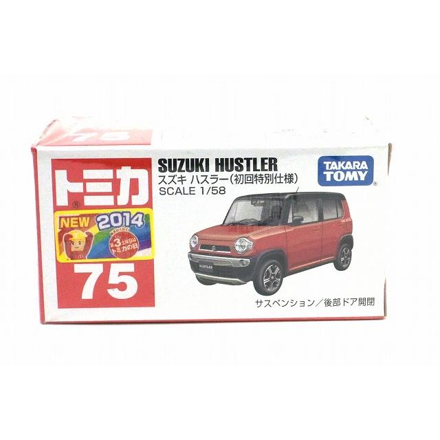 トミカ　アミューズメントトミカ　第一弾 トミカ 絶版☆No.75 スズキ ハスラー (初回特別仕様)トミカ : アイアイ