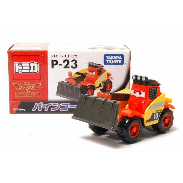 トミカ 絶版☆P-23 プレーンズ2 パインコーン (スタンダードタイプ