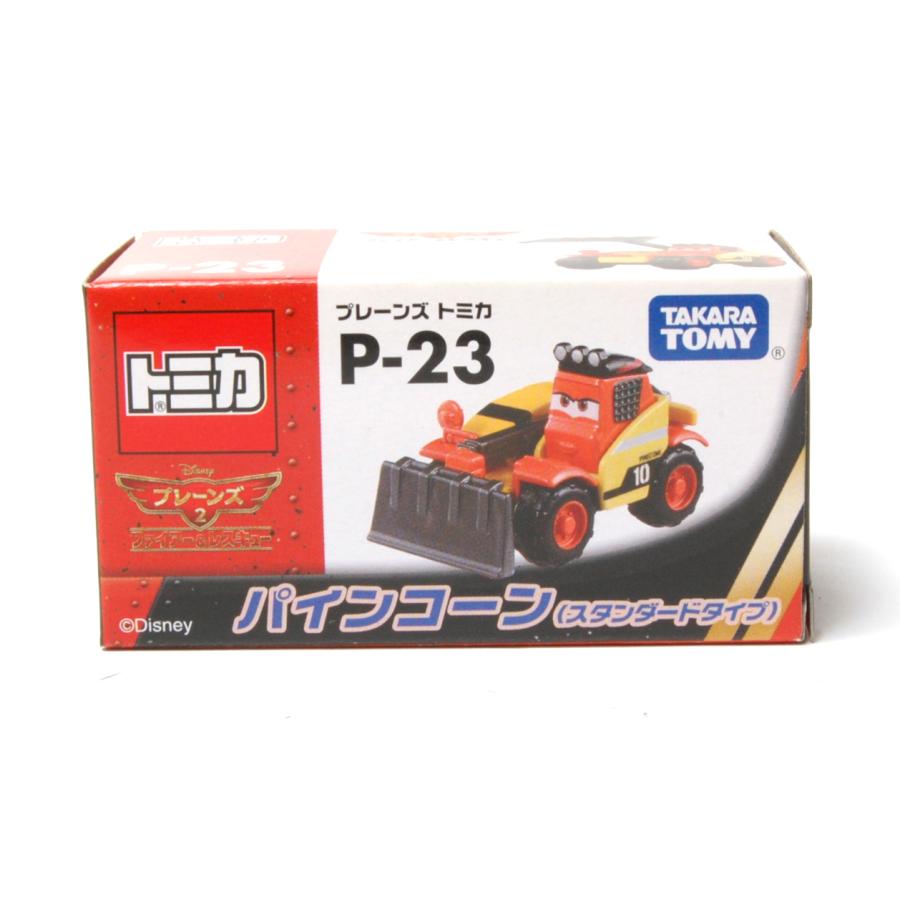 トミカ 絶版☆P-23 プレーンズ2 パインコーン (スタンダードタイプ