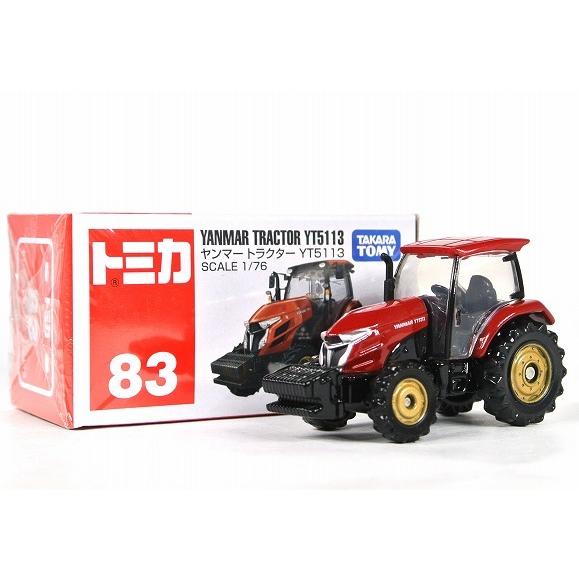 大幅値下げ中✧︎最安値 YANMAR ヤンマー トラクター yt01 ミニカー Y-CONCEPT YT01 ADVANCED TRACTOR - 増えすぎたミニカーに愛を捧ぐ