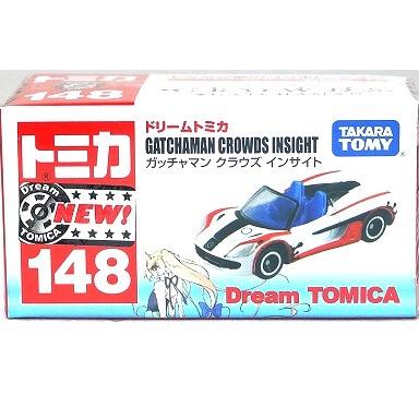 ドリームトミカ 絶版☆No.148 ガッチャマン クラウズ インサイト