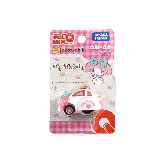 MIX QM-08 マイメロディ チョロQ : アイアイアドカンパニー大阪店