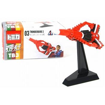 トミカ 絶版☆03 サンダーバード3号 サンダーバード : アイアイアド
