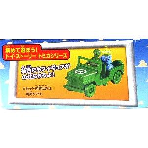 絶版☆05 グリーンアーミーメン&ミリタリートラック トミカ トイ 