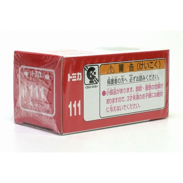 トミカ No.111 トヨタL&F ジェネオ : アイアイアドカンパニー大阪店
