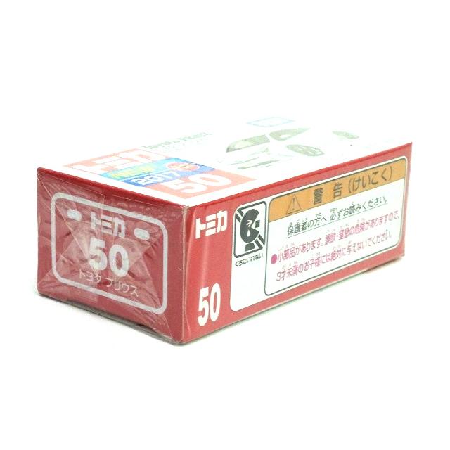 トミカ 絶版☆No.50 トヨタ プリウス : アイアイアドカンパニー大阪店