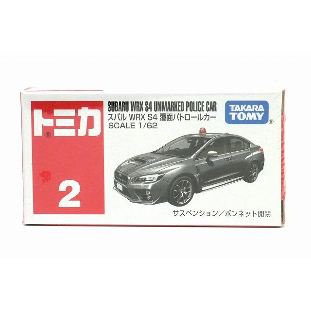 トミカ No.2 スバル WRX S4 覆面パトロ−ルカー : アイアイアド