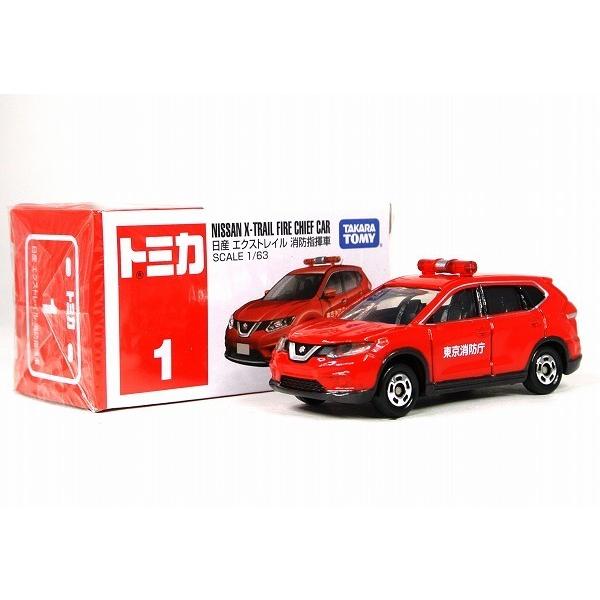 トミカ 絶版☆No.1 日産エクストレイル 消防指揮車 : アイアイアド