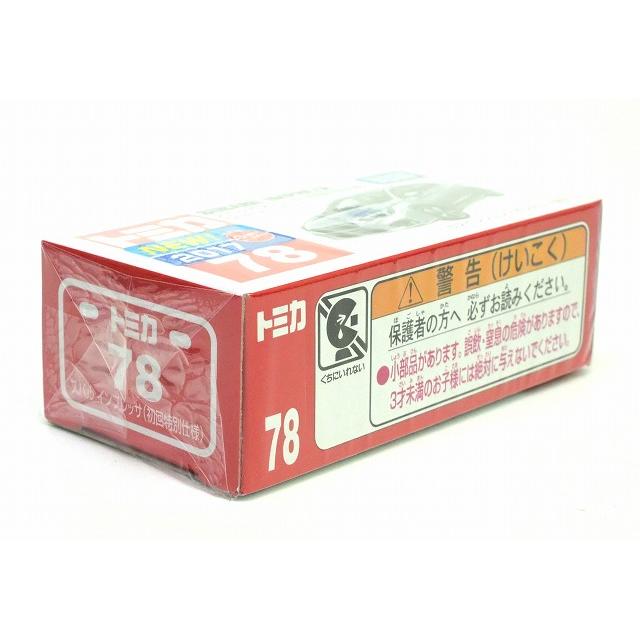 トミカ 絶版☆No.78 スバル インプレッサ (初回特別仕様) : アイアイ