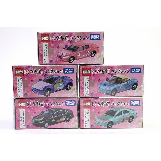 トミカ 御前コレクション 専用ディスプレイボックス（井伊直虎トミカ