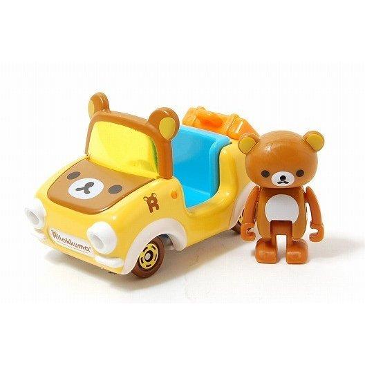 リラックマ ヨドバシ.com - サンエックス San-X KG10301 リラックマ 洗濯