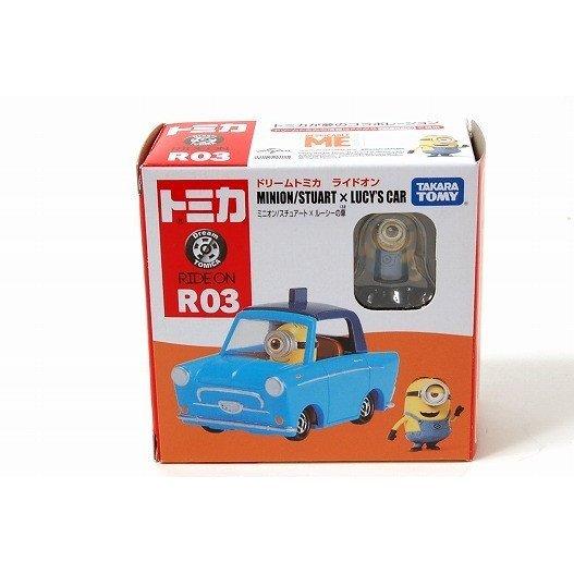ドリームトミカ ライドオン R03 ミニオン スチュアート ルーシーの車 アイアイアドカンパニー大阪店 通販 Yahoo ショッピング