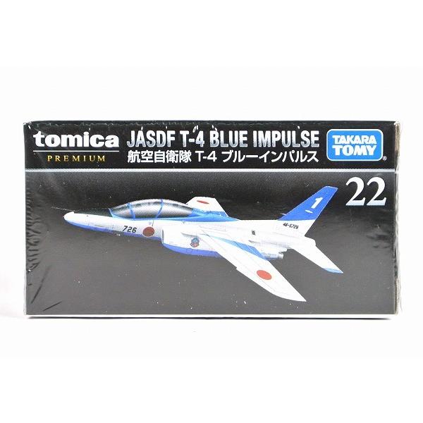 トミカプレミアム 22 航空自衛隊 T-4 ブルーインパルス トミカ