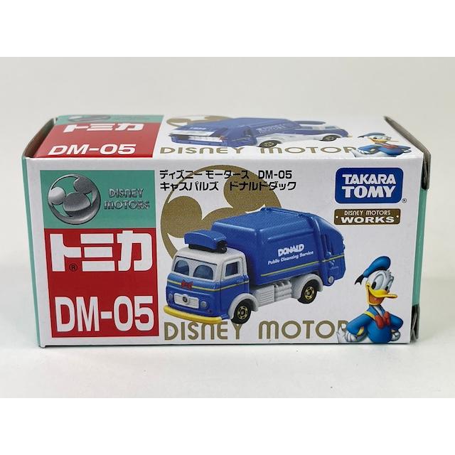 Amazon.co.jp: タカラトミー 『 トミカ ディズニーモータース DM