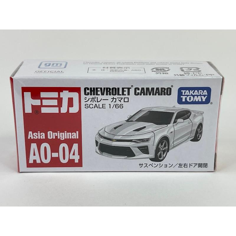 トミカ AS-04 シボレー カマロ (アジア限定) : アイアイアドカンパニー