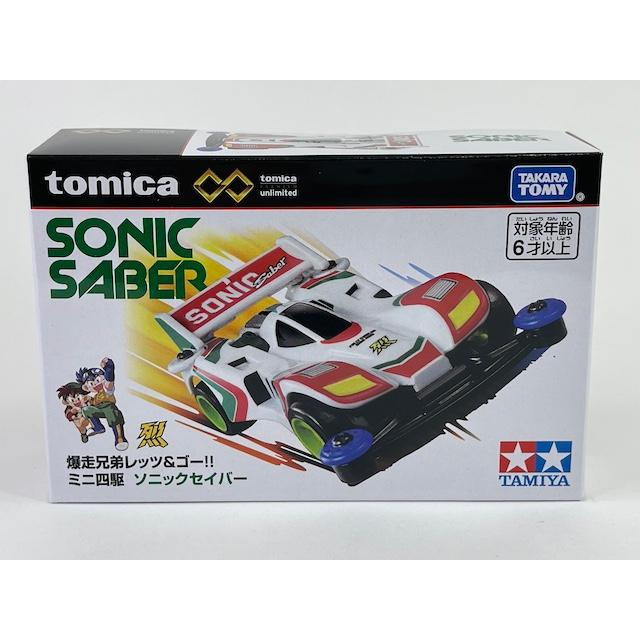 トミカプレミアム unlimited 12台セット 【未開封】 トミカプレミアム