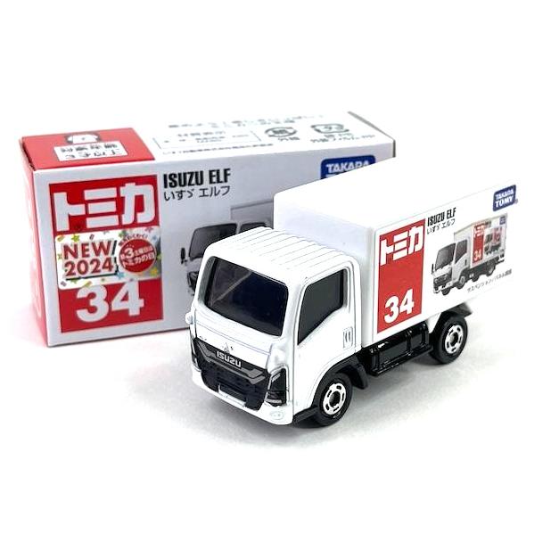 トミカ No.34 いすゞ エルフ : アイアイアドカンパニー大阪店 - 通販