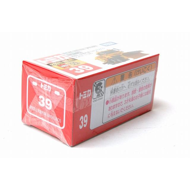 トミカ No.39 凍結防止剤散布車 NWS60BC5 : アイアイアド トミカ No.39 凍結防止剤散布車 NWS60BC5 : アイアイアド