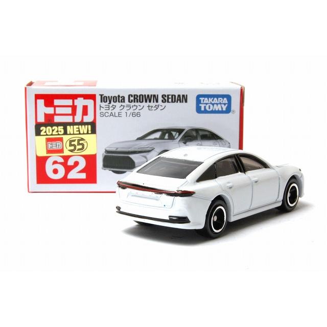 トミカ No.62 トヨタ クラウン セダン : アイアイアドカンパニー トミカ No.62 トヨタ クラウン セダン : アイアイアドカンパニー