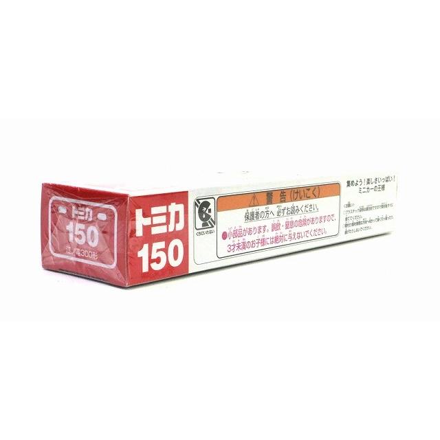 トミカ No.150 江ノ電 300形 ロングタイプトミカ : アイアイアド
