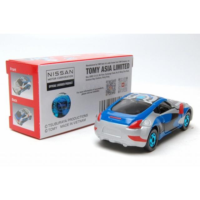 トミカ アジア限定 UTR-05 ウルトラマンゼット オリジナル