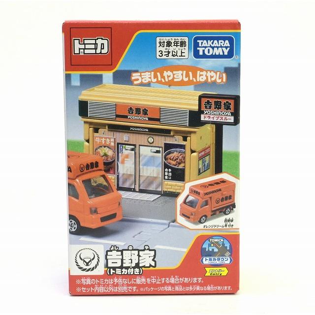 トミカワールド トミカタウン 吉野家 (トミカ付き)トミカタウン