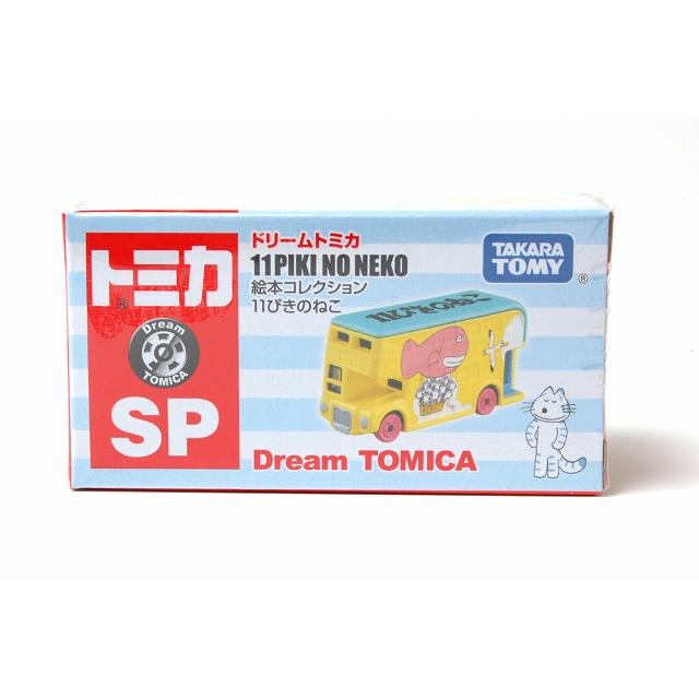 ドリームトミカ SP 絵本コレクション 11ぴきのねこ : アイアイアド