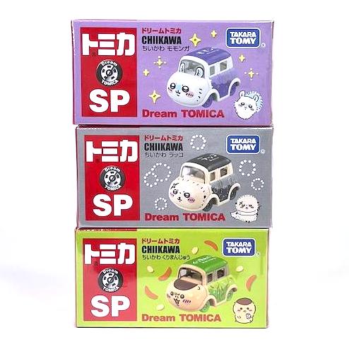 ドリームトミカ ちいかわ (モモンガ,くりまんじゅう,ラッコ) 3台セット