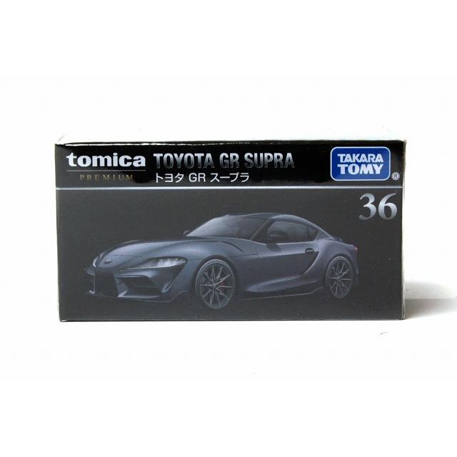 トミカプレミアム 36 トヨタ GR スープラ : アイアイアド