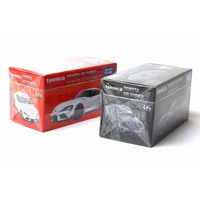 トミカプレミアム 36 トヨタ GR スープラ 通常品 & 発売記念 トミカプレミアム 36 トヨタ GR スープラ 通常品 & 発売記念