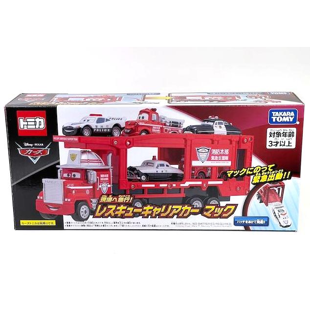 カーズトミカ 現場へ急行！レスキューキャリアカー マック : アイアイ