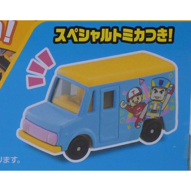 トミカ トミカワールド のりのりタイムズ!! サウンドタウン : アイアイ