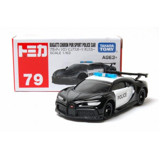 トミカ アジア限定 79 ブガッティ シロン ピュアスポーツ ポリスカー