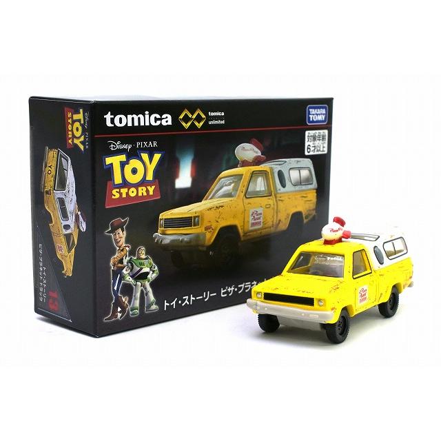 トミカプレミアム 13 トイ・ストーリー ピザ・プラネットトラック