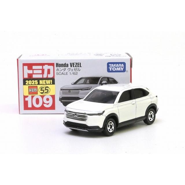 トミカ No.109 ホンダ ヴェゼル : アイアイアドカンパニー大阪店