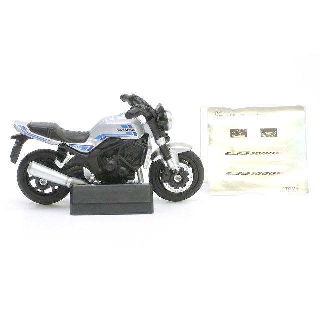 トミカ No.64 ホンダ CB1000F : アイアイアドカンパニー大阪店 - 通販
