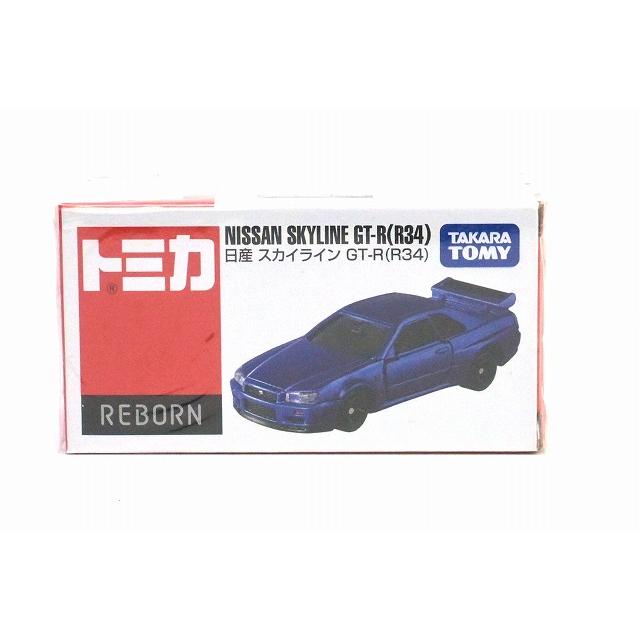 トミカ REBORN リボーン 日産 スカイライン GT-R (R34) 10個 トミカREBORN 日産 スカイライン GT－R(R34)