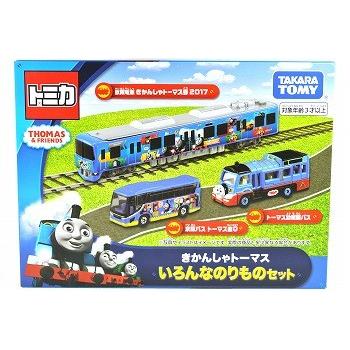 トミカ きかんしゃトーマス いろんなのりものセット トーマストミカ