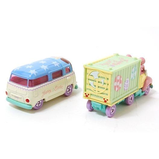 ディズニーモータース 絶版☆イースターエディション2018 販売店特別