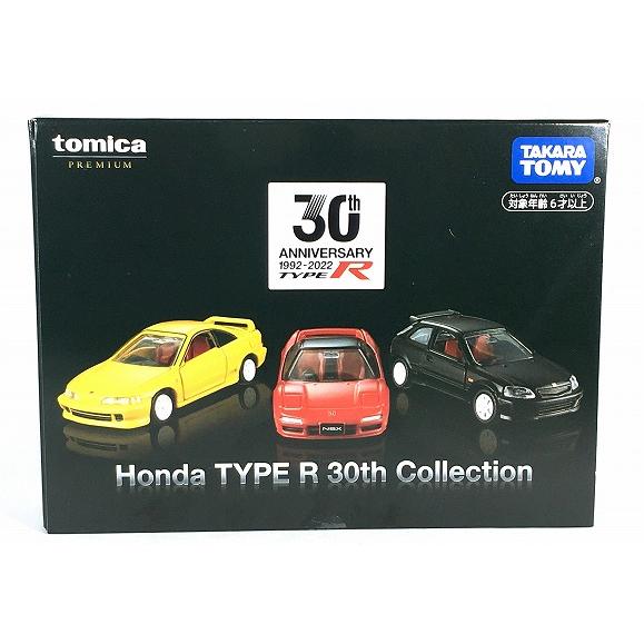 Honda TYPE R 30th Collection 3台セット トミカ プレミアム 