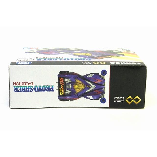 トミカプレミアム 爆走兄弟レッツ&ゴー!! ミニ四駆 プロトセイバー