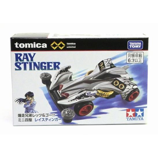 【値下げ】トミカプレミアム 爆走兄弟レッツ＆ゴー!! ミニ四駆8種セット トミカプレミアム 爆走兄弟レッツ&ゴー!! ミニ四駆 レイスティンガー