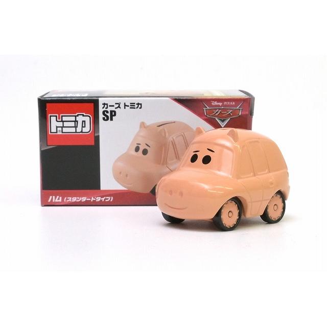 カーズトミカ SP ハム（スタンダードタイプ） カーズ トミカ