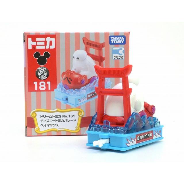 ドリームトミカ No.181 ディズニートミカパレード ベイマックス