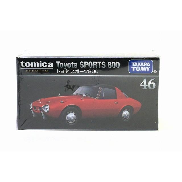 トミカプレミアム 46 トヨタ スポーツ800 : アイアイアドカンパニー