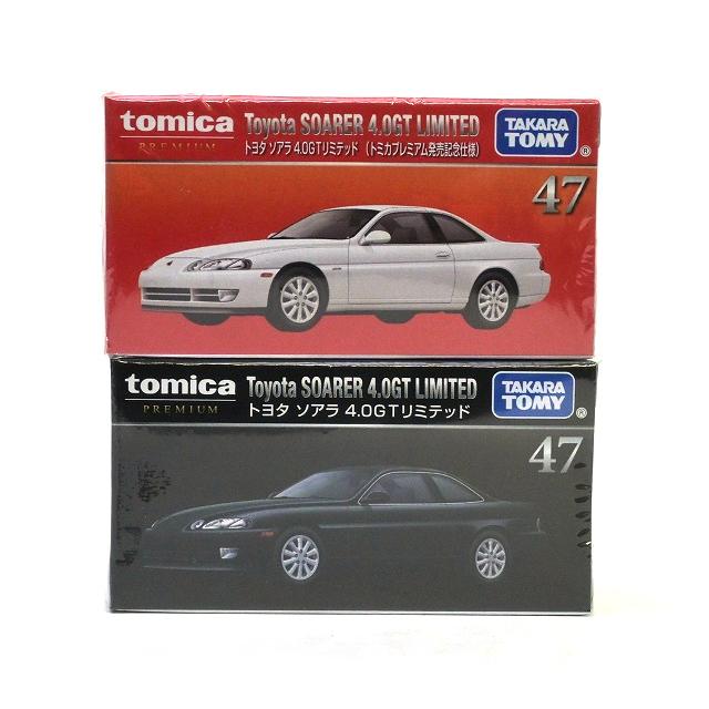 トミカプレミアム 47 トヨタ ソアラ 4．0GTリミテッド（通常品 ＆ 発売