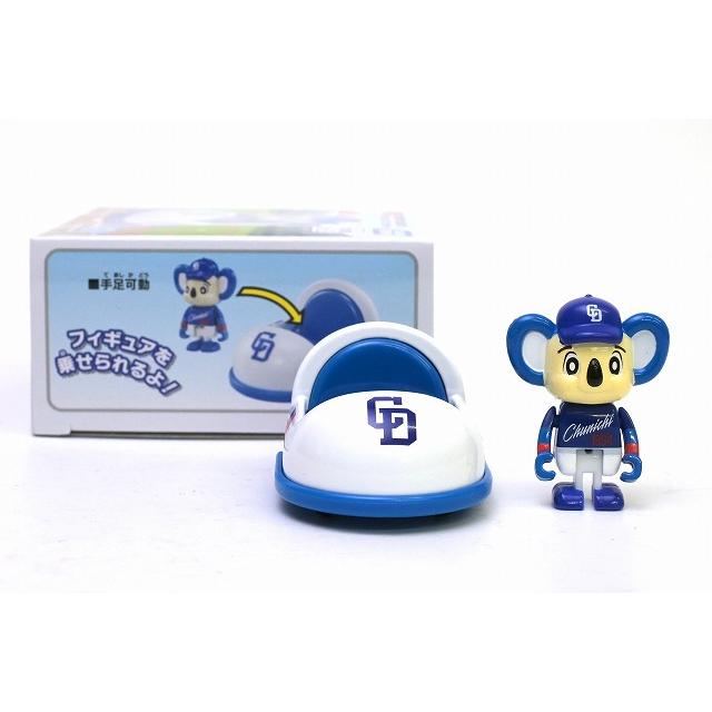 プロ野球トミカ2025 中日ドラゴンズ ドアラ 6個セット 2025年新作】中日ドラゴンズ×トミカ｜ドアラ付きマスコットカー