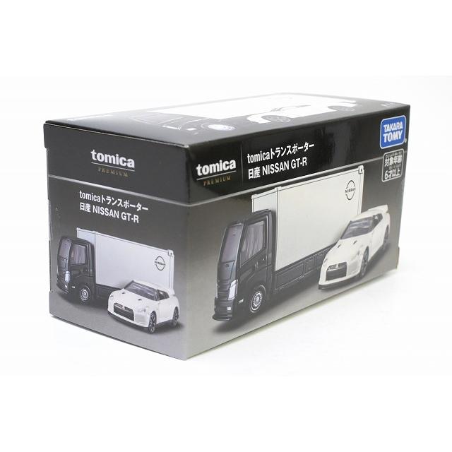 トミカプレミアム tomicaトランスポーター 日産 NISSAN GT−R