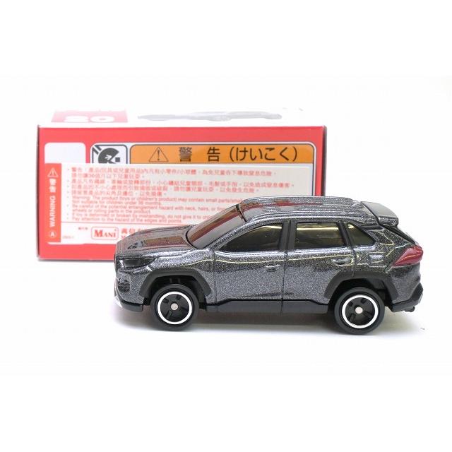トミカ アジア限定 20 トヨタ RAV4 : アイアイアドカンパニー大阪店