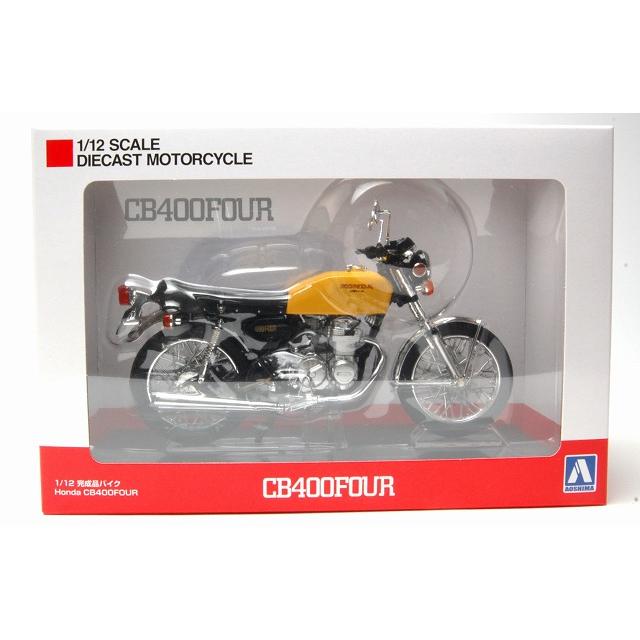 青島文化教材社 1/12 Honda CB400FOUR パラキートイエロー 完成品